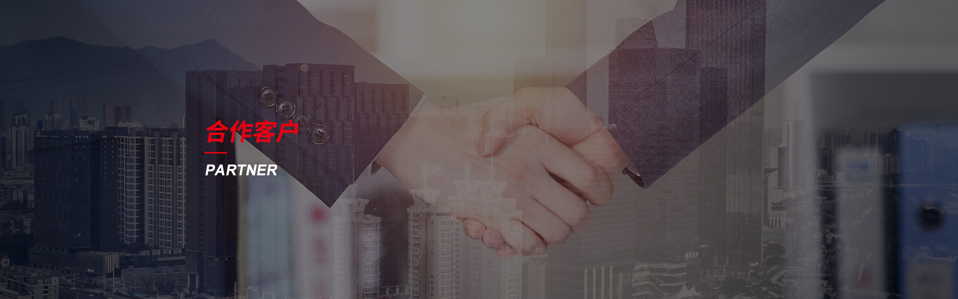 醴陵钢筋套筒生产厂家